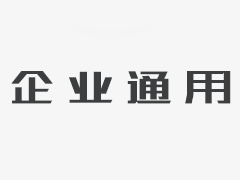 DSD系列電動油泵